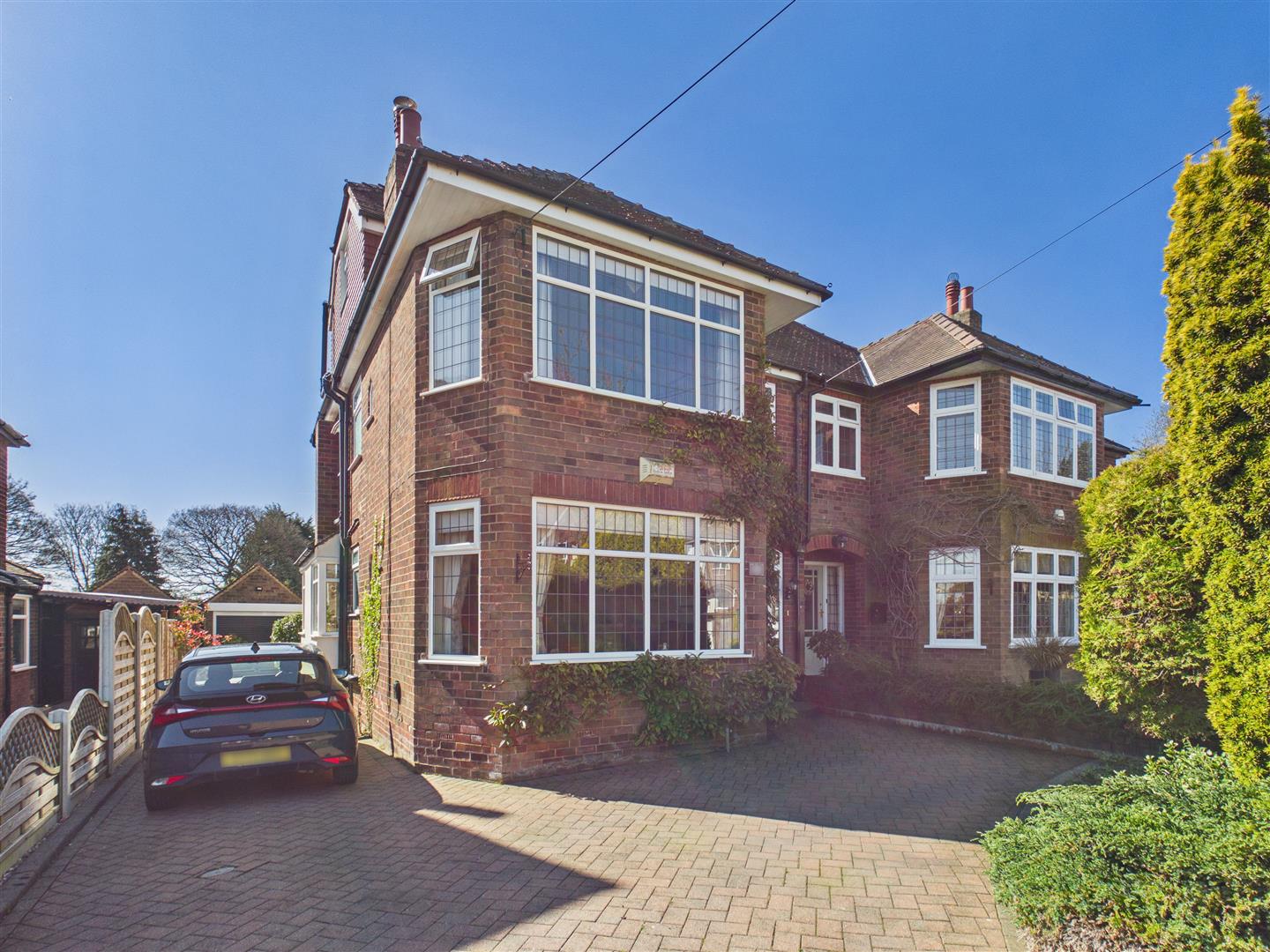 Kirk Ella East Yorkshire, HU10 7PH